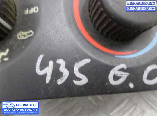 Блок управления печкой на Jeep Grand Cherokee II (WJ, WG)