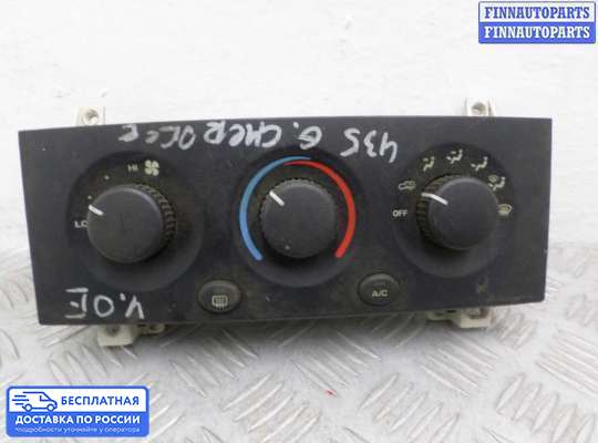 Блок управления печкой на Jeep Grand Cherokee II (WJ, WG)