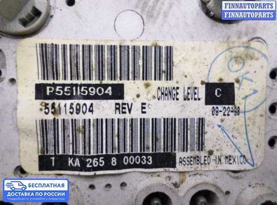 Блок управления печкой на Jeep Grand Cherokee II (WJ, WG)