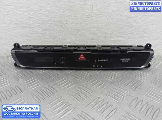 Дисплей бортового компьютера на Hyundai Sonata VII (LF)