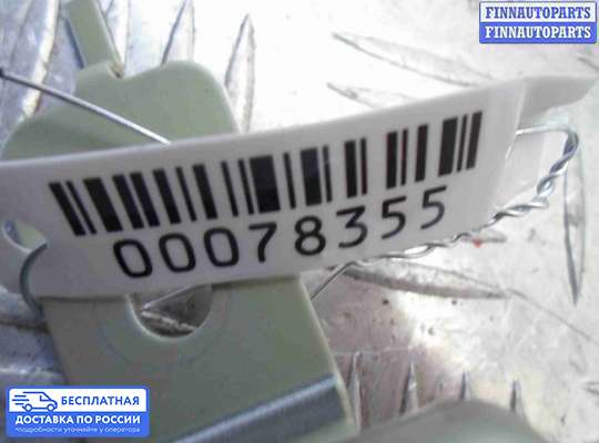 ЭБУ прочее на Infiniti FX I (S50)