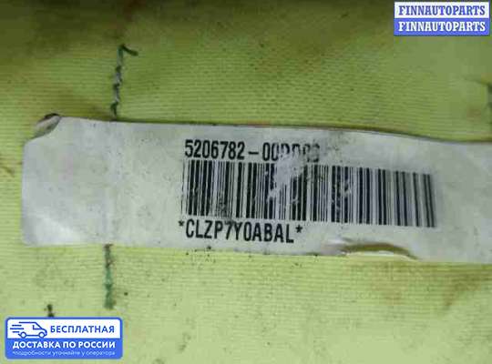 Подушка безопасности пассажира (AirBag) на Chrysler Pacifica