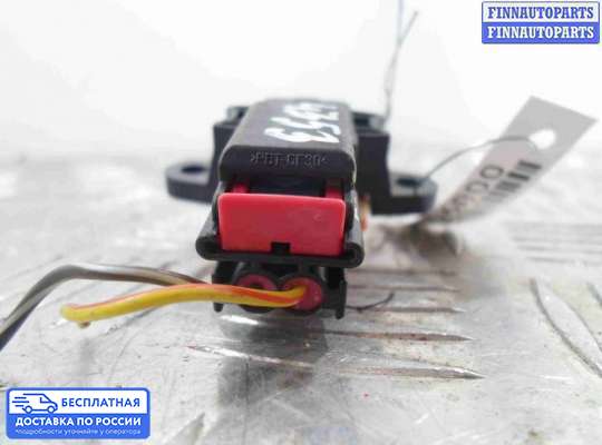 Датчик удара (Airbag) на Ford Kuga II / Escape III