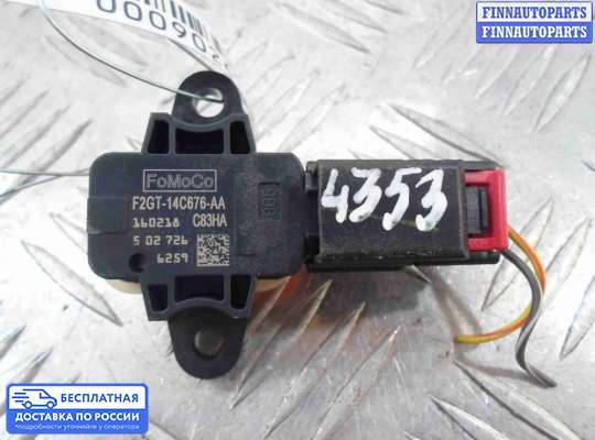 Датчик удара (Airbag) на Ford Kuga II / Escape III