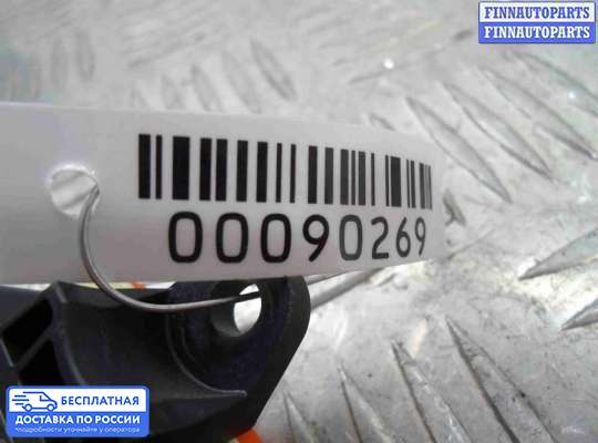Датчик удара (Airbag) на Ford Kuga II / Escape III