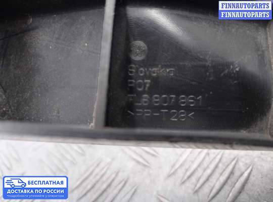 Кронштейн бампера на Volkswagen Touareg I (7L)