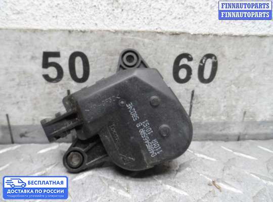 Моторчик заслонки печки на Dodge Caravan IV (RG, RS)