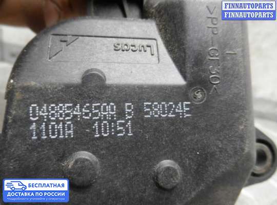 Моторчик заслонки печки на Dodge Caravan IV (RG, RS)