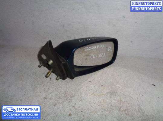 Зеркало боковое на Ford Scorpio II GFR
