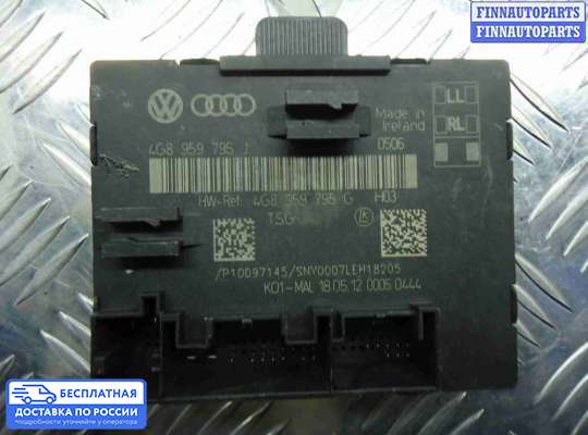 ЭБУ прочее на Audi A7 (4G)