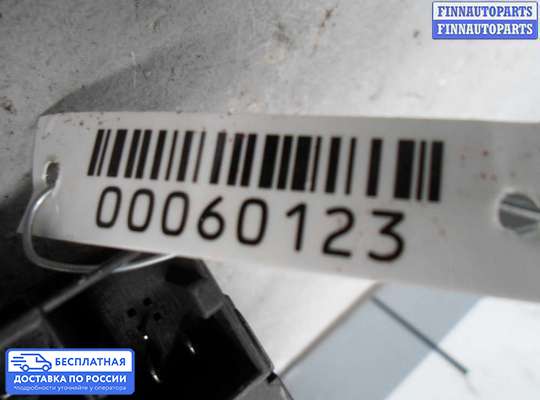 ЭБУ прочее на Audi A6 (C7)