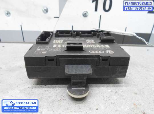 ЭБУ прочее на Audi A6 (C7)