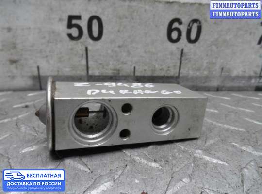 Трубка кондиционера на Dodge Durango II (ND)