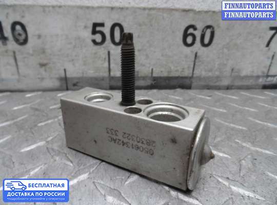 Трубка кондиционера на Dodge Durango II (ND)