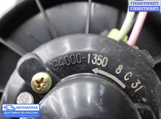 Мотор отопителя на Suzuki Grand Vitara I (SQ, FT)