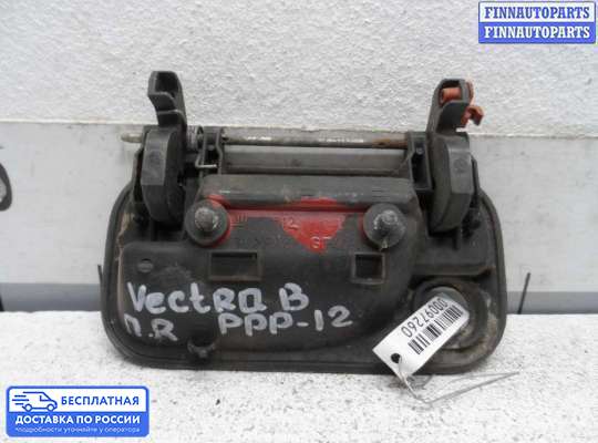Ручка двери наружная на Opel Vectra B
