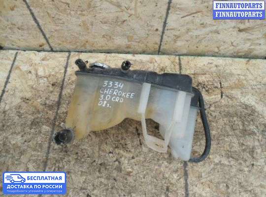 Бачок расширительный на Jeep Grand Cherokee III (WK, WH)