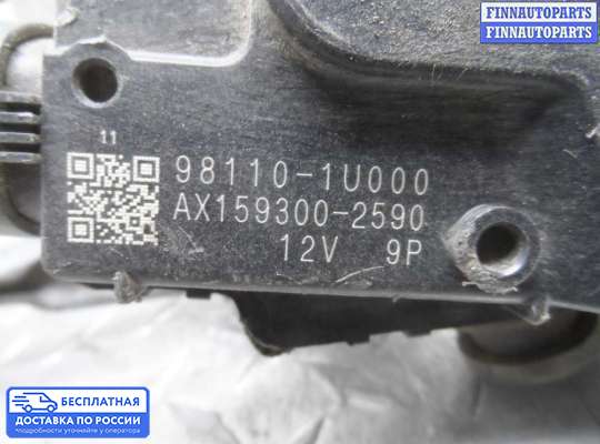 Трапеция дворников (стеклоочистителя) на Kia Sorento II (XM)