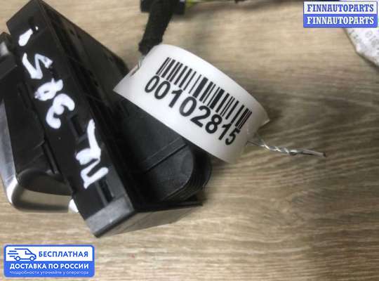Блок управления стеклоподъёмниками на Audi A8 (D4, 4H)