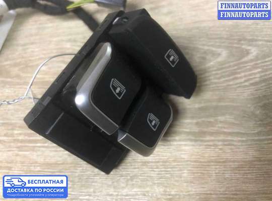 Блок управления стеклоподъёмниками на Audi A8 (D4, 4H)