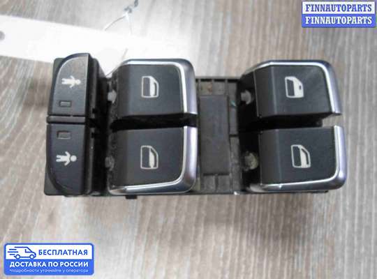 Блок управления стеклоподъёмниками на Audi A6 (C7)
