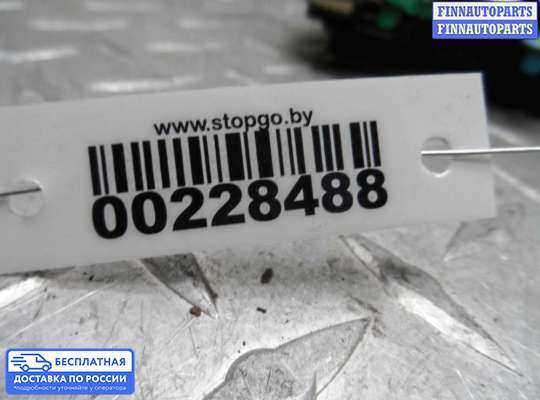 Замок боковой двери на Dodge Caravan IV (RG, RS)