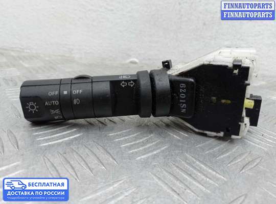Подрулевой переключатель на Nissan Murano I (Z50)