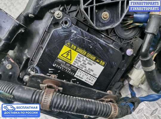 Фара передняя на Lexus GS III (S190)