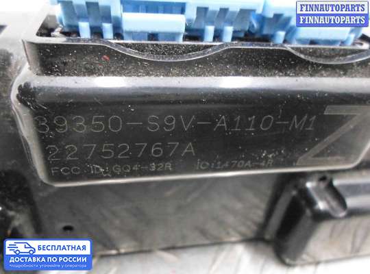 ЭБУ прочее на Honda Pilot I