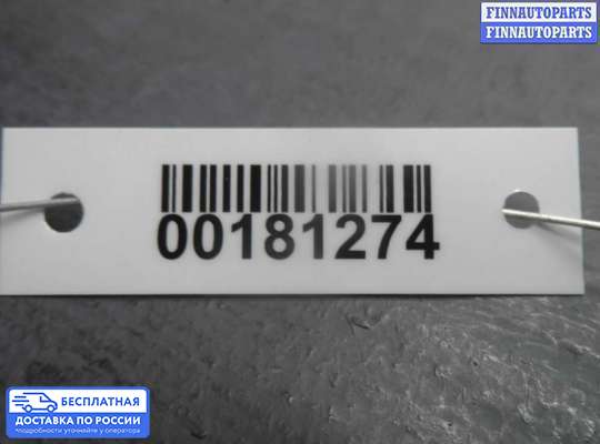 Зеркало боковое на Audi A5 (8T)