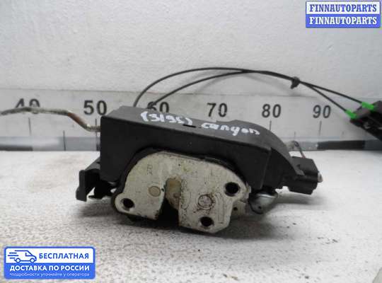 Замок боковой двери на Chevrolet Colorado / GMC Canyon (GMT355)