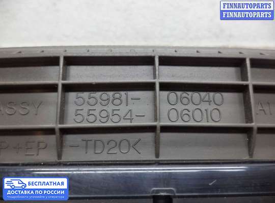 Часы на Toyota Camry XV40