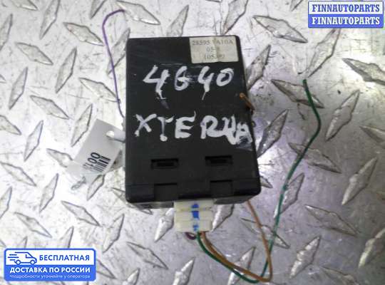 ЭБУ прочее на Nissan X-Terra (N50)