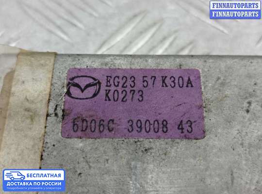 ЭБУ AIRBAG (электронный блок управления подушками безопасности) на Mazda CX-7