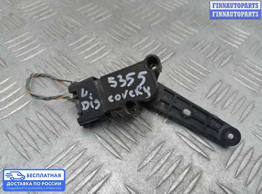 Датчик дорожного просвета на Land Rover Discovery IV