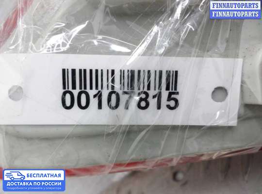 Фонарь крышки багажника на Ford Kuga II / Escape III