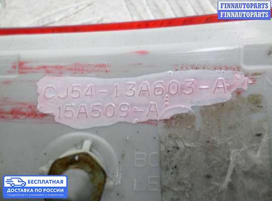 Фонарь крышки багажника на Ford Kuga II / Escape III