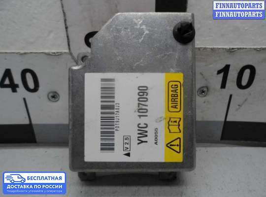 ЭБУ AIRBAG (электронный блок управления подушками безопасности) на Rover 75 RJ