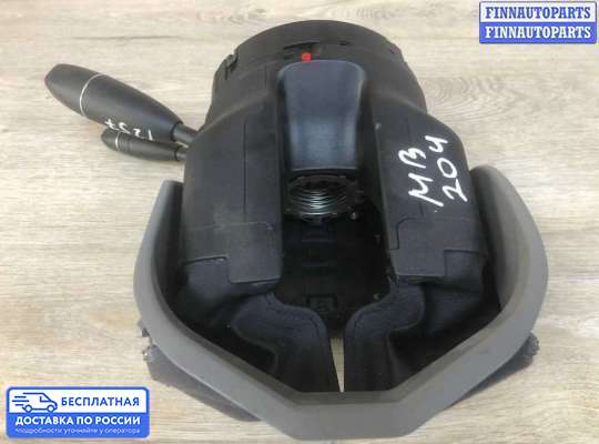 Подрулевой переключатель на Mercedes-Benz C (W204)