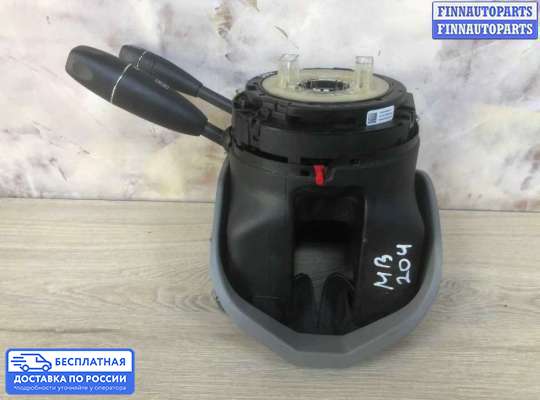 Подрулевой переключатель на Mercedes-Benz C (W204)