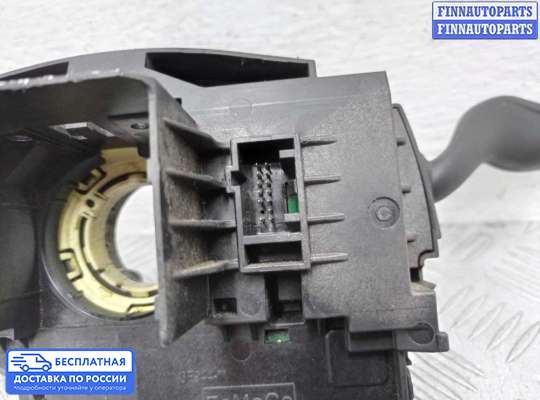 Подрулевой переключатель на Ford Kuga II