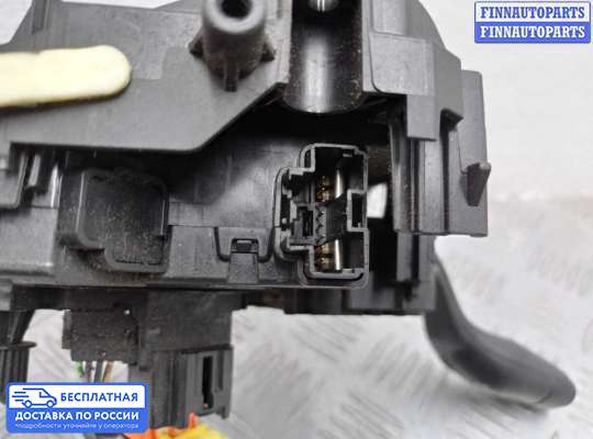 Подрулевой переключатель на Ford Kuga II