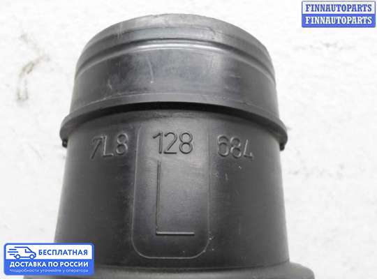Гофра (патрубок) воздушного фильтра на Audi Q7 (4L)