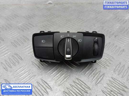 Переключатель света на BMW 3 (F30/F31)