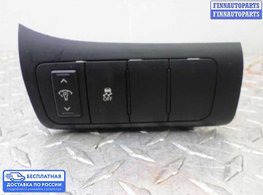 Кнопки на Kia Optima III (TF)
