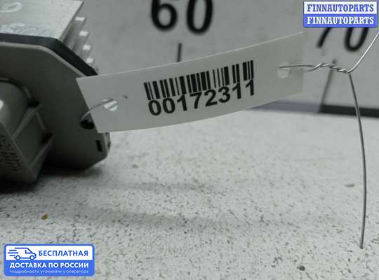 Резистор (сопротивление) отопителя на Subaru Tribeca