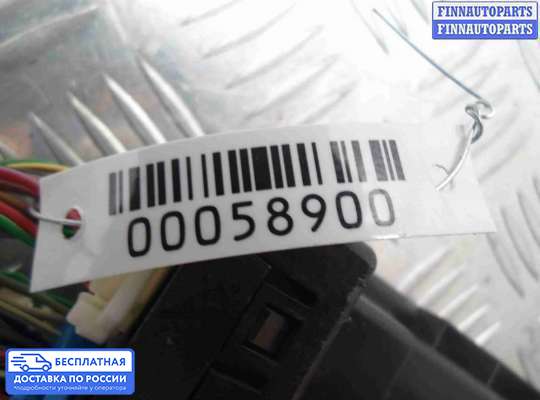 ЭБУ салона (Блок комфорта) на Chevrolet Tracker III (Trax)