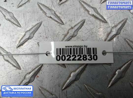 Бардачок (вещевой ящик) на Kia Sorento III (UM)