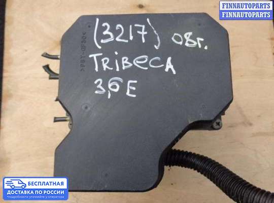Блок ABS на Subaru Tribeca