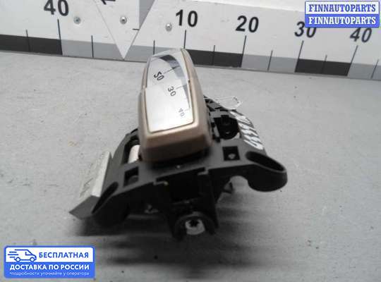 Ручка двери наружная на Chevrolet Tracker III (Trax)